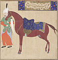 116px-Safavid_Dynasty,_Horse_and_Groom,_by_Haydar_Ali,_early_16th_century