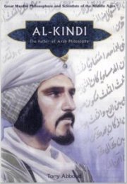 al-kindi