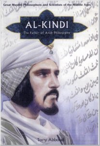 Ilmuwan-Ilmuwan Islam Al-kindi